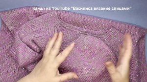 Самый простой свитер спицами