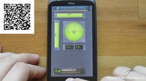 Super Compass - простой симпатичный компасс для Android