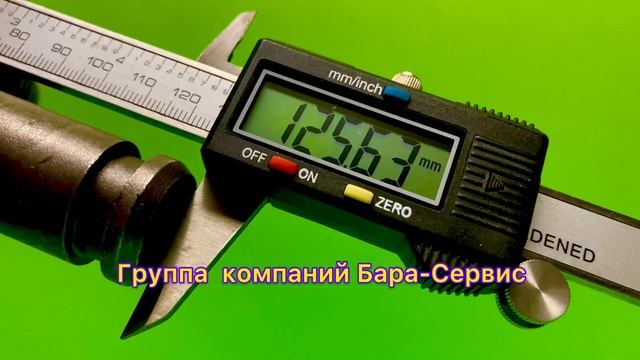 Резцы Бурильной Установки смотреть онлайн