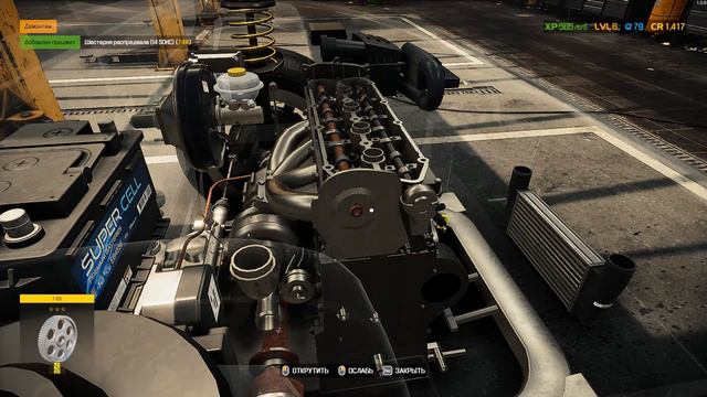 Car Mechanic Simulator 2021 ⚙ Hinata Moon MK 1 #3.1