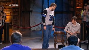 НЕ СПАТЬ! Шастун и Макар. Семикласник у компьютера.