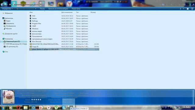 БЕСПЛАТНАЯ ПРОГРАММА ДЛЯ МОНТАЖА ВИДЕО! VideoPad Video Editor смотреть онлайн