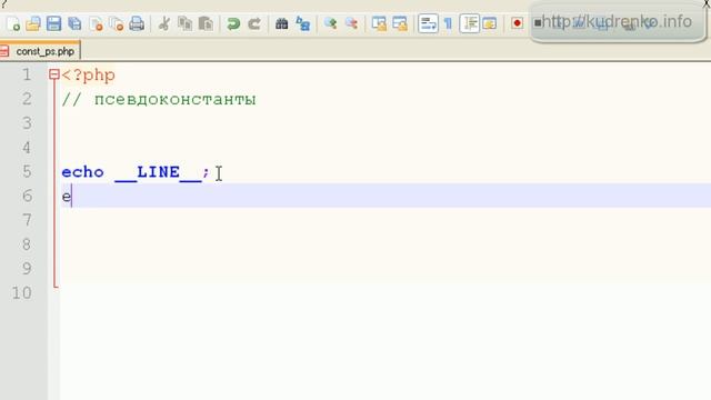 PHP для начинающих 43 смотреть онлайн