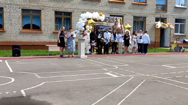 Вручение диплома СШ №29 г. Витебска 2022 за 9 класс: Незабываемый ритуал окончания школьной жизни!