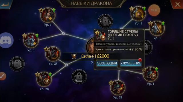 Использование Элиана Белого смотреть онлайн