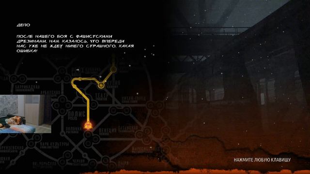 В ожидании Metro Exodus! Вспомним что было в Metro 2033 Redux. Часть 2 смотреть онлайн
