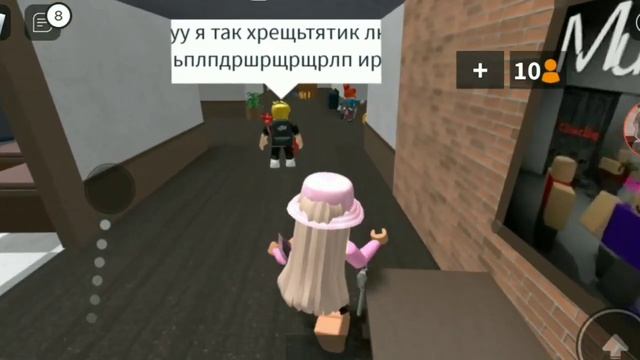 •||•Играю в Murder Mystery 2 со второго акка•||• мм2 •||• Roblox•||•elizabet play смотреть онлайн