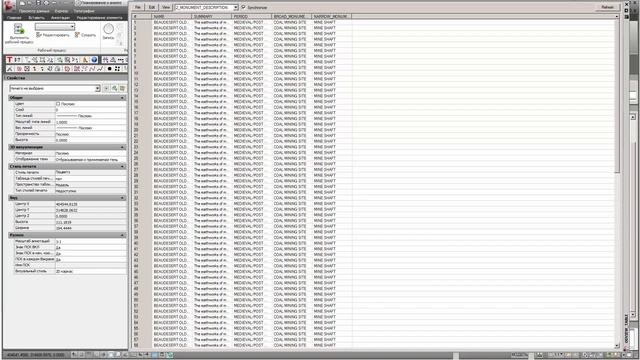 Search for items without specific OD смотреть онлайн