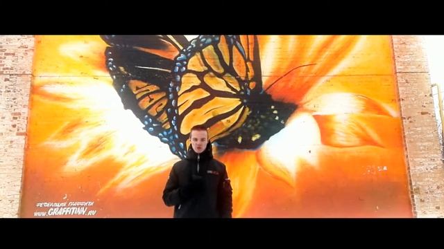 Проект MAP-O-FAME. Интерактивная стрит-арт карта Нижнего Новгорода смотреть онлайн