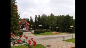 Территория пансионата Заря им. Хруничева Ступинского района. 19.07.2017г.