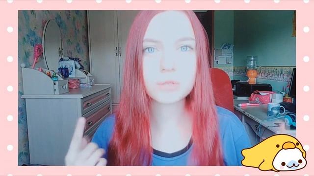Покрасила волосы в красный?! смотреть онлайн