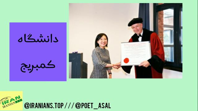 محمد هاشم پسران. یکی از اساتید برتر اقتصادی جهان смотреть онлайн