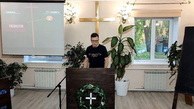 14.09.2022 Библейский час. Николай Сланченко - "1 Петра 4:1-7". смотреть онлайн