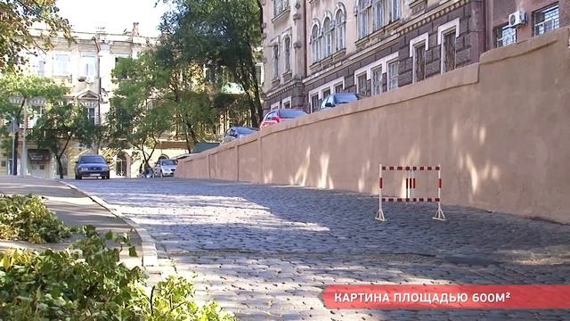 Картина площадью 600м² смотреть онлайн