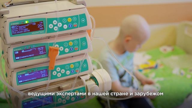 Морозовская больница Онкология смотреть онлайн