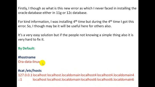 PRVF 0002 could not retrieve local node name смотреть онлайн