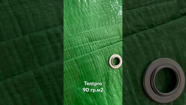 ТАРПАУЛИН 90 гр.м2 смотреть онлайн