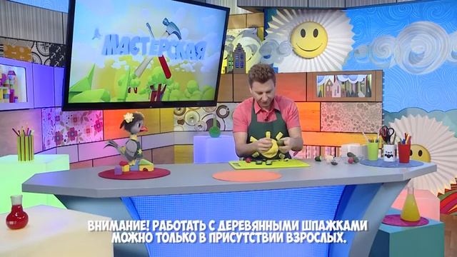 Машинка из огурца и редиски - Мастерская - Поделки для детей - С добрым утром, малыши! смотреть онлайн