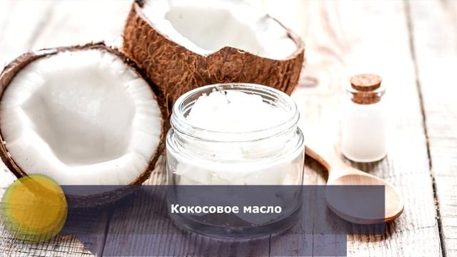 Обветренные губы и  шелушится кожа губ? 5 масел и масок для увлажнения и питания кожи губ