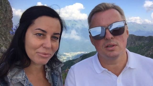 Сочи 2019 смотреть онлайн