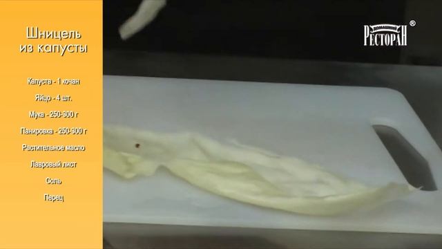 Музыкальные Инструменты и Их Игра