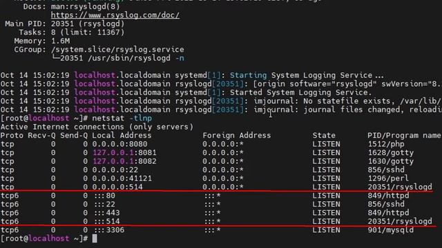 Configuración rsyslog para syslog server смотреть онлайн
