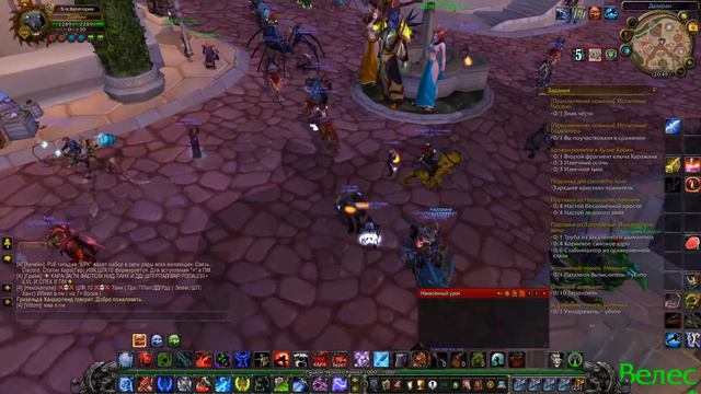 Качаем лока! WoW Sirus x3 смотреть онлайн