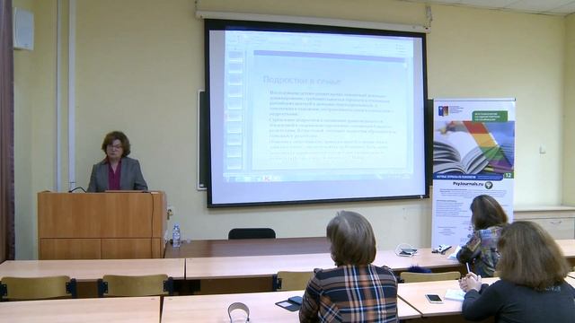 Современные подростки и современные родители смотреть онлайн