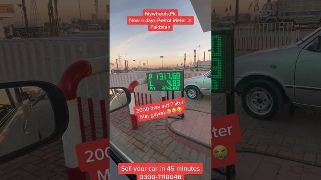 2000 May Sirf 7 Litter Mar Gayiah Kia Hoga Pakistan Ka..now Sell Your Car In 45 Minutes