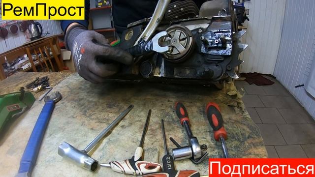 КЛЮЧИ КОТОРЫЕ НУЖНЫ ДЛЯ РЕМОНТА БЕНЗОПИЛЫ БЕНЗОКОСЫ РемПрост смотреть онлайн