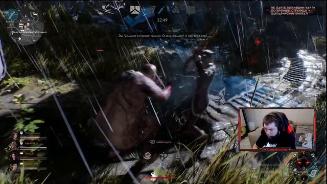Evil Dead: The Game - играем за полководца, цель 5 престиж ! смотреть онлайн