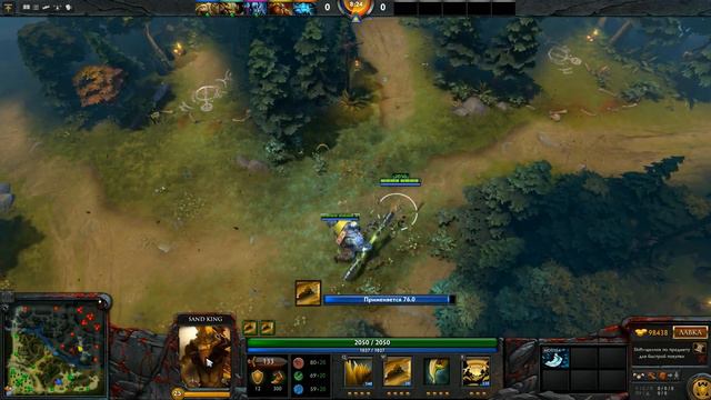 Полезные советы Dota2 #29 - Пески - дополнение | Sand King смотреть онлайн