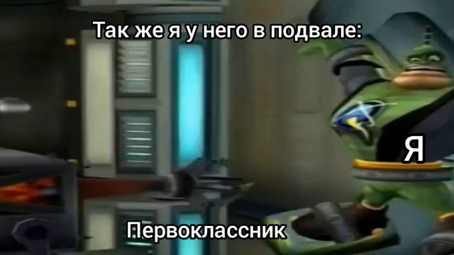 Не ломай мне яйца 😄 смотреть онлайн