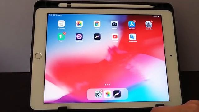 Как записать ВИДЕО С ЭКРАНА IPad \ Лайфхаки IPad \ Запись экрана на Айпаде \ Простой быстрый способ смотреть онлайн