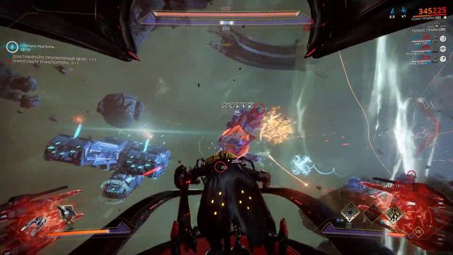 Warframe... Миссия Рэлджека Зачистка. смотреть онлайн