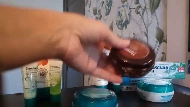 Индийская косметика по акции с бесплатной доставкой и подарками смотреть онлайн