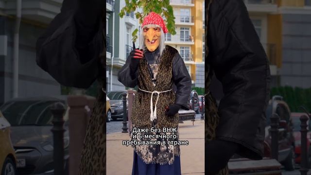 Учебник по Творческому Процессу