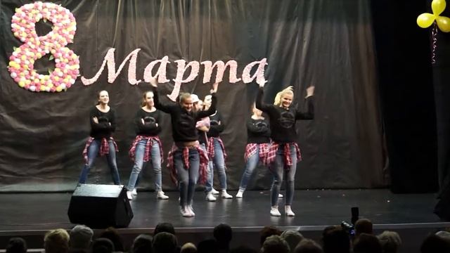 Старшая группа 8 марта смотреть онлайн