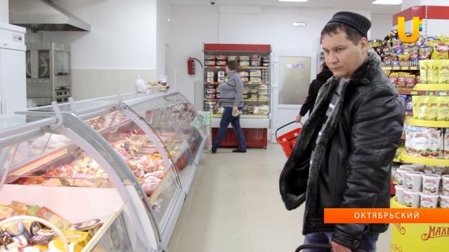 В 34-м микрорайоне открылся круглосуточный эконом-магазин смотреть онлайн