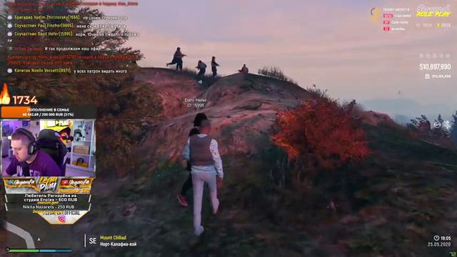 GTA 5 RP - ПОКУПАЮ БИЗНЕС ► 25000000 ДОЛЛАРОВ НА КАРМАНЕ! смотреть онлайн