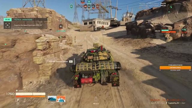 Танковый шутер от WG - Project CW / Alpha test смотреть онлайн