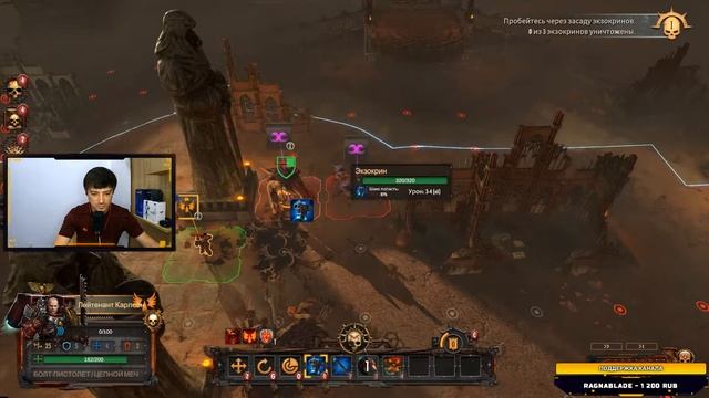 WARHAMMER 40,000: BATTLESECTOR игра от Black Lab Games. СТРИМ с JetPOD90! Прохождение на русском №2 смотреть онлайн