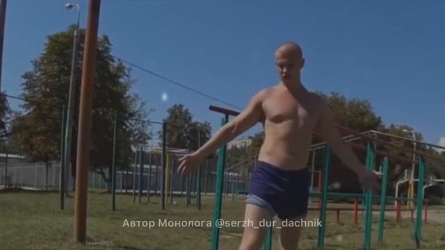 Идущий к Реке. Смысл Жизни. смотреть онлайн