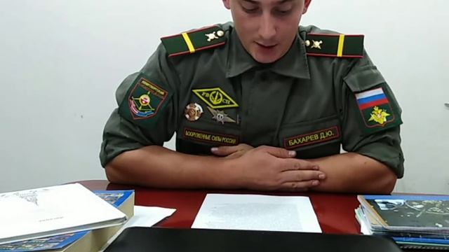 Военно патриотический клуб, Шадринский район, МКОУ "Ключевская сош им. А. П. Бирюкова" смотреть онлайн