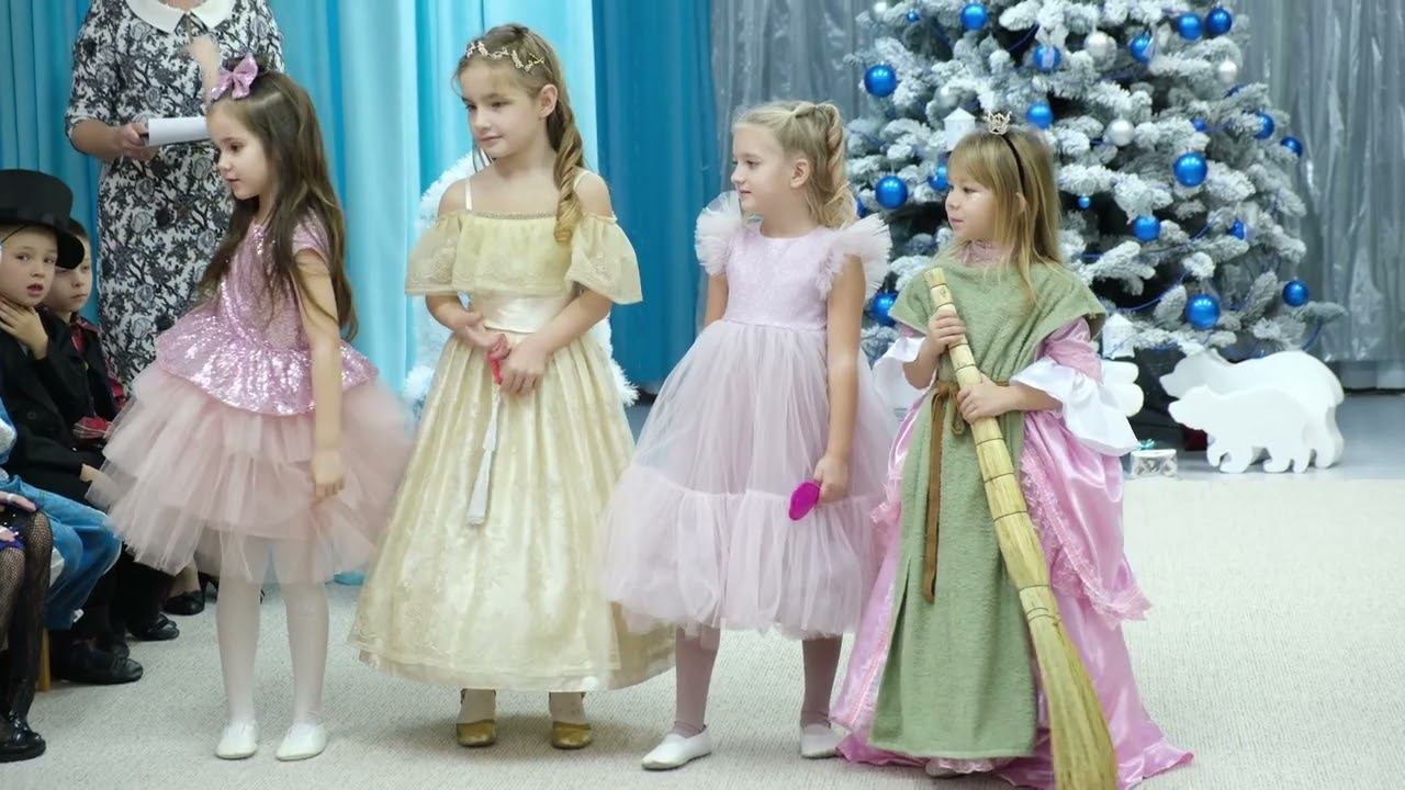 Новогодний утренник 2023