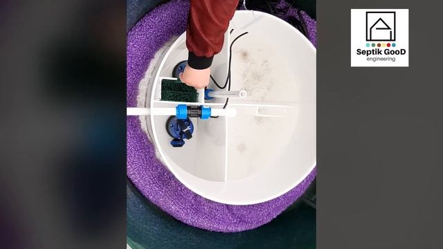 Септик Пегас смотреть онлайн