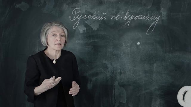 Правила постановки точки, нужна ли точка в конце предложения? смотреть онлайн