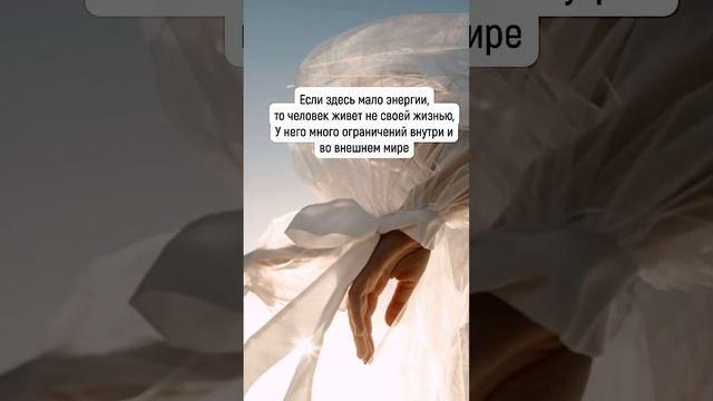 ЦЕНТР ДОМА БРАМАСТАН смотреть онлайн