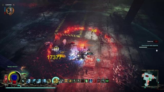 Warhammer_ Inquisitor - Martyr 2024-01-25