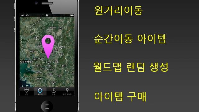 세계정복 смотреть онлайн